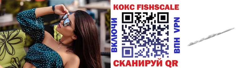 COCAIN 99%  Купить закладки  Черемхово 